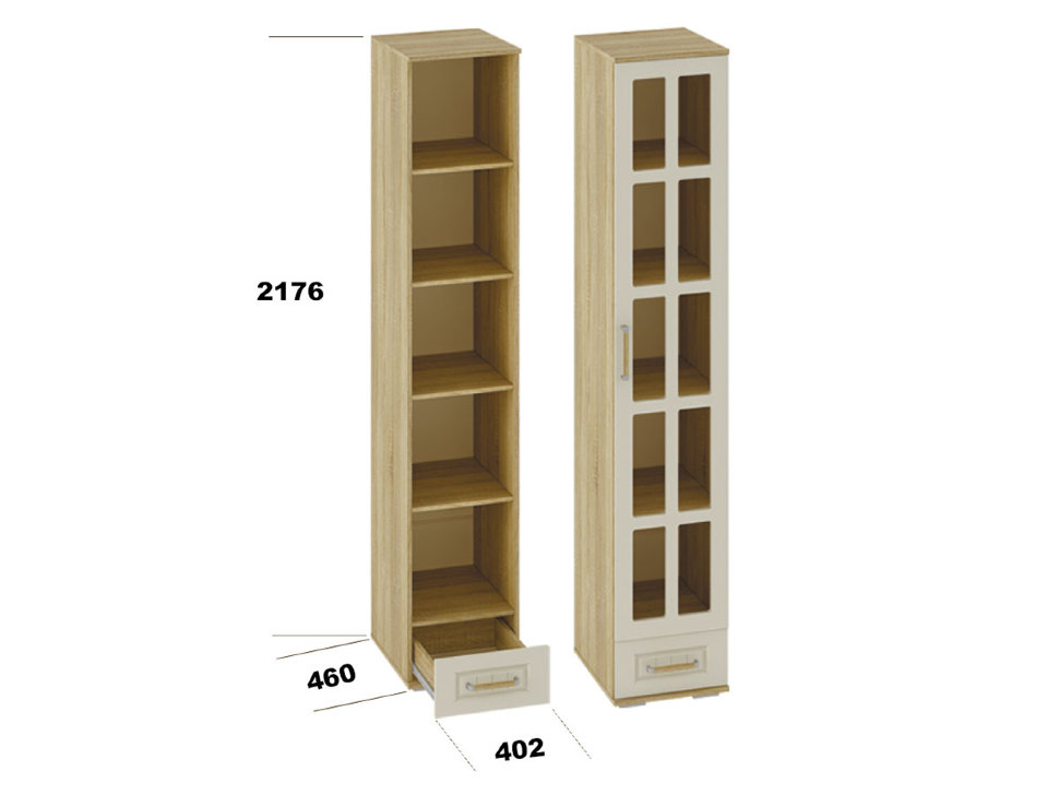 Шкаф-витрина Маркиза