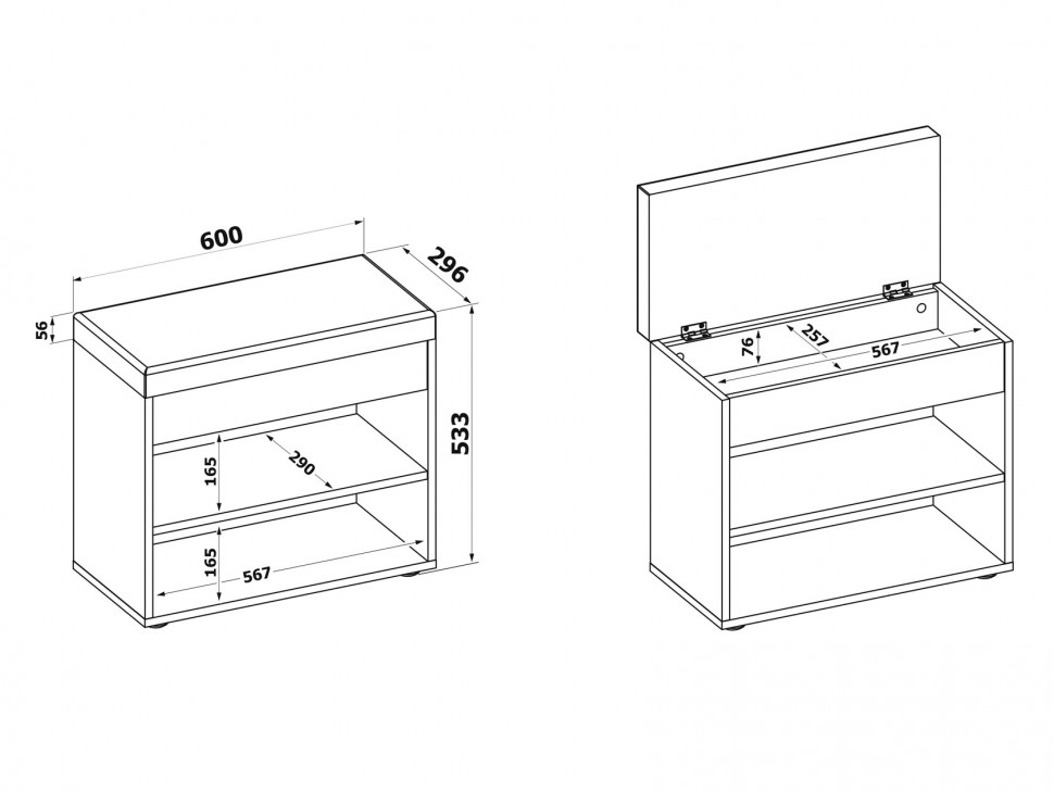 Обувница ТО-31