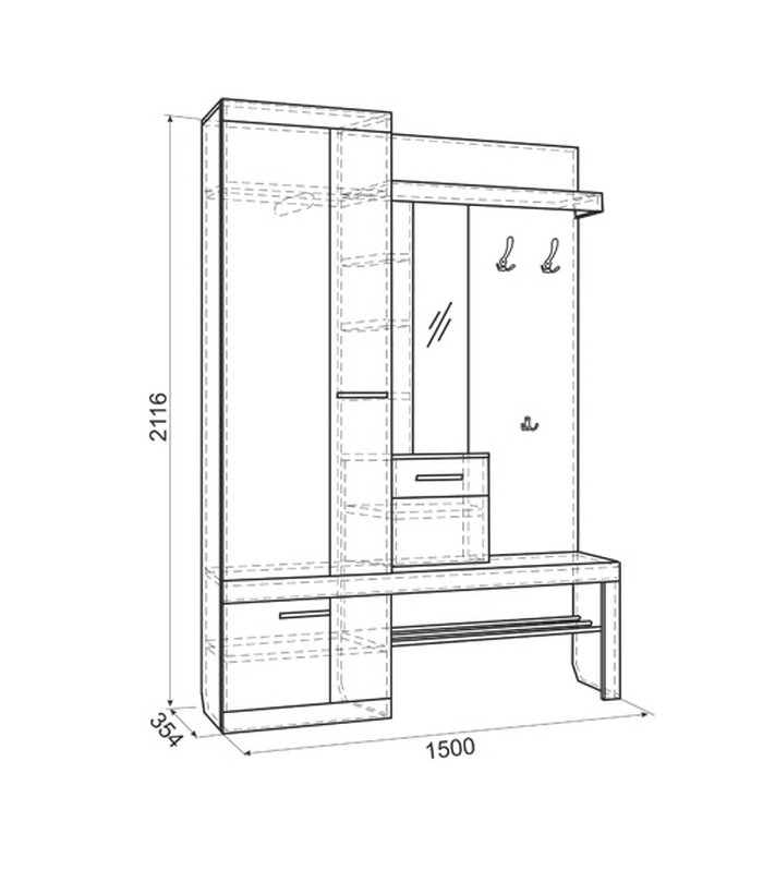 Прихожая Алекс