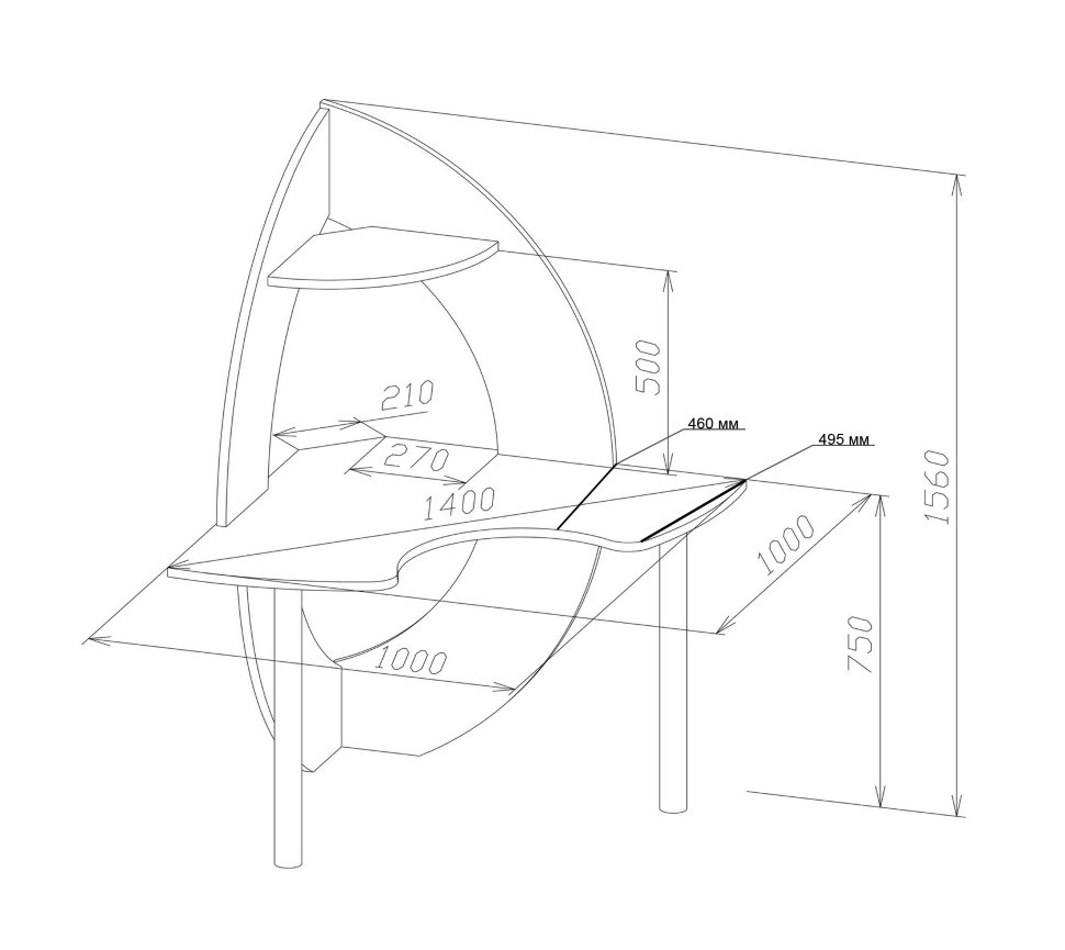Компьютерный стол КСТ