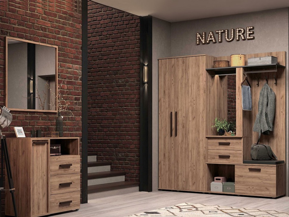 Шкаф для обуви Nature 73