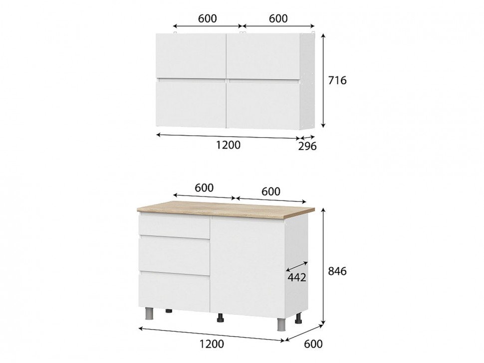 Кухонный гарнитур Киото