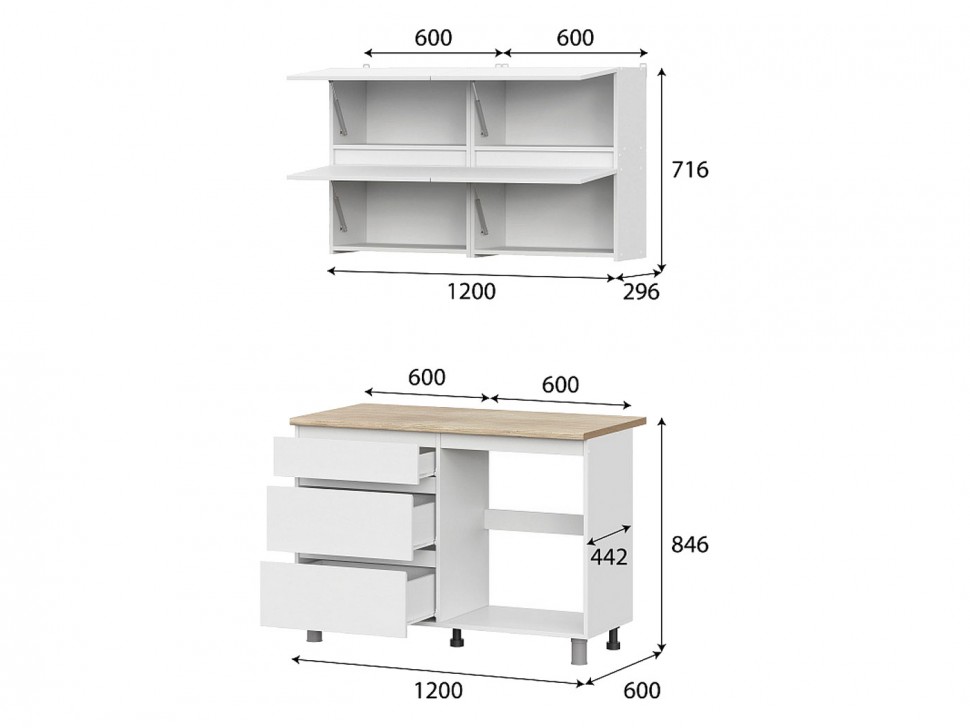 Кухонный гарнитур Киото
