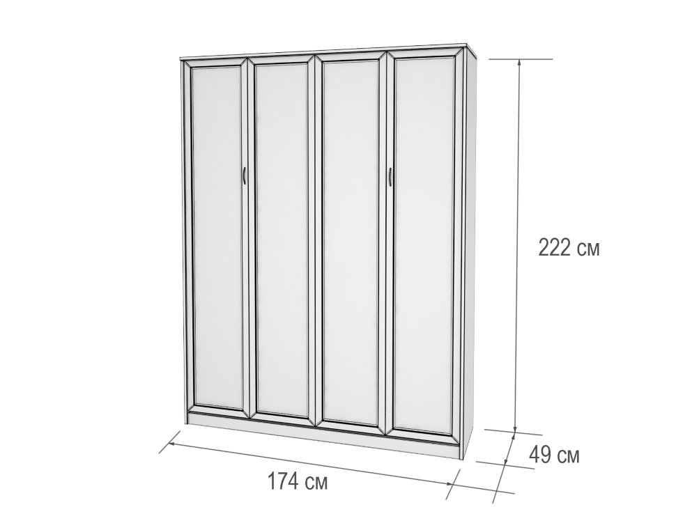 Двуспальная кровать-трансформер Мерлен Люкс