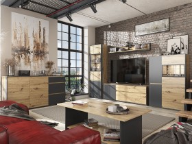 Гостиная Боско