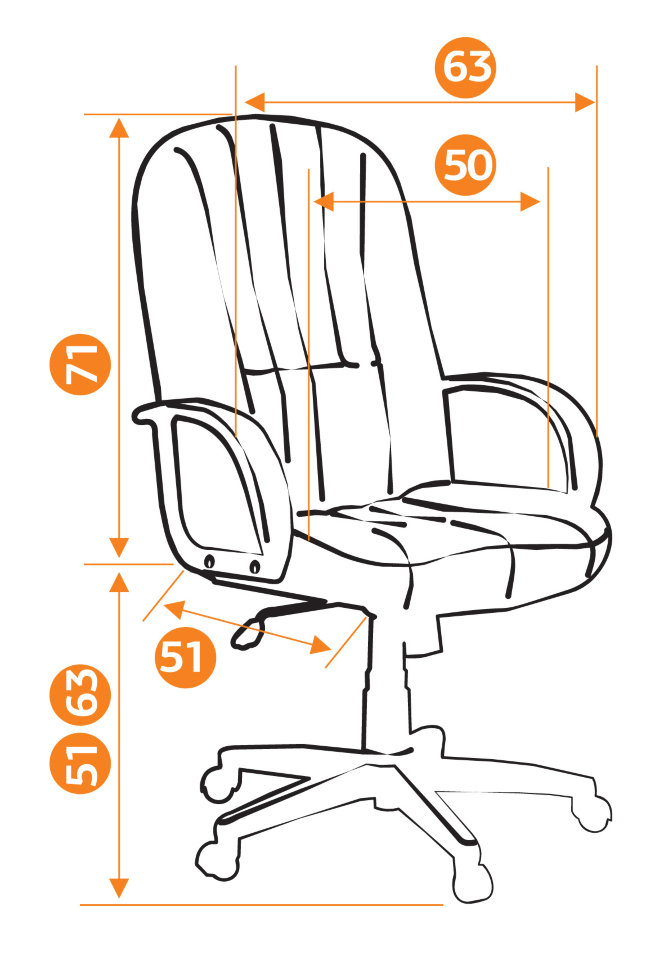 Кресло руководителя СН