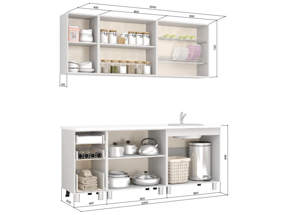 Кухонный гарнитур Амели