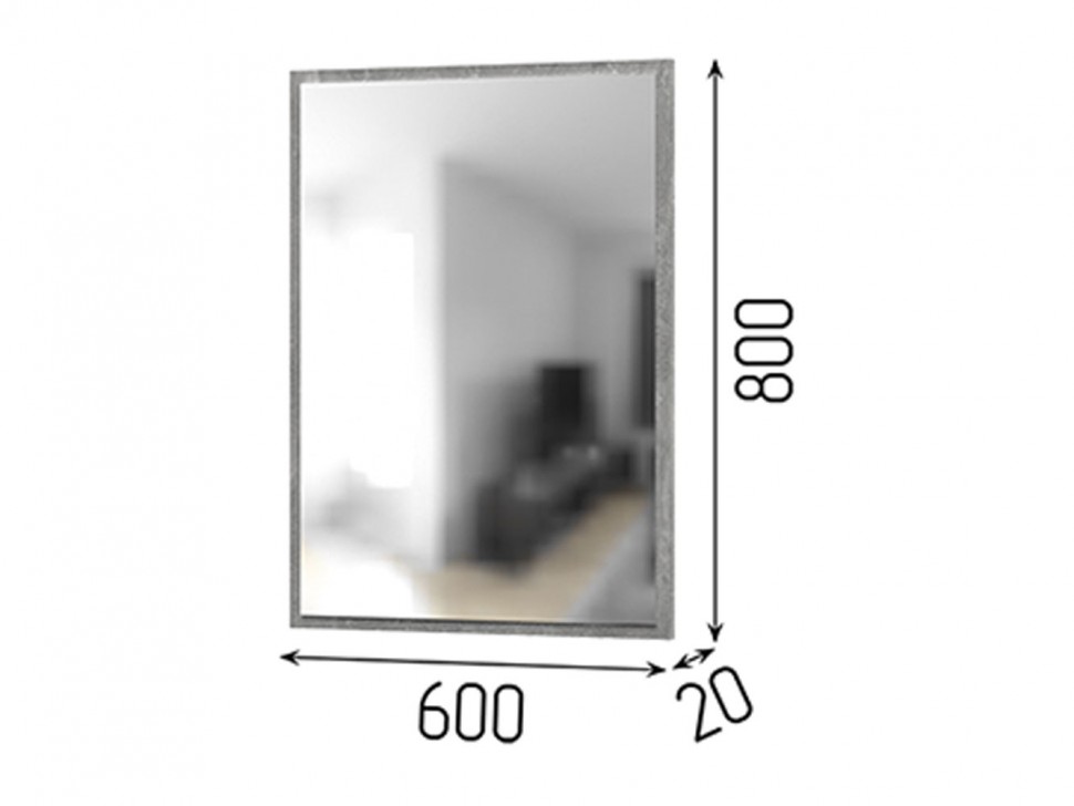 Настенное зеркало Амбер