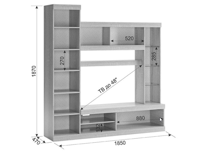 Гостиная Макси