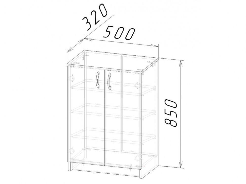 Обувница ЭВА