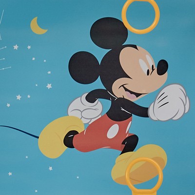 Манеж Беби Классик