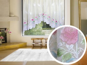 Тюлевая арка Штора  RR Арка G 02