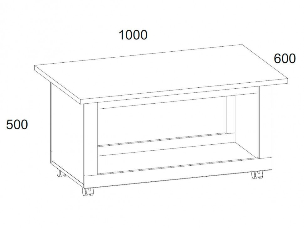 Журнальный столик Оскар