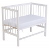 Приставная кроватка для новорожденных Лея