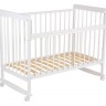 Кроватка для новорожденных Диана