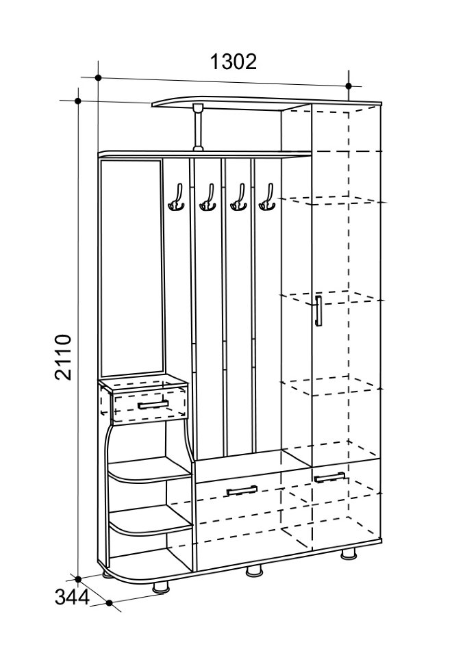 Прихожая Барселона