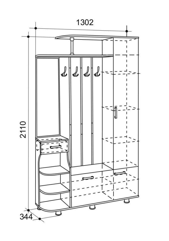 Прихожая Барселона