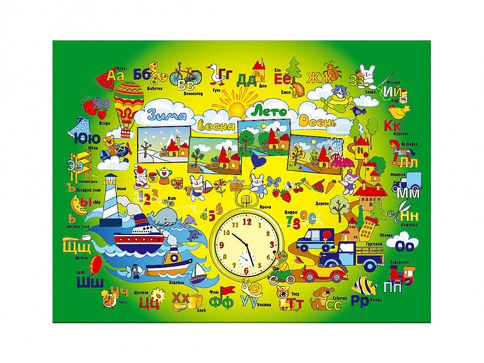 Столик и стульчик Ронни