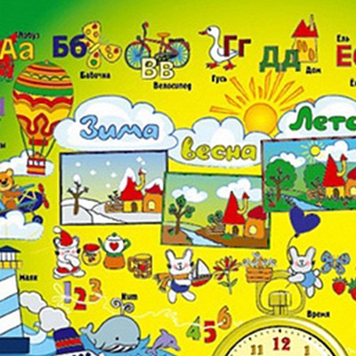 Столик и стульчик Ронни