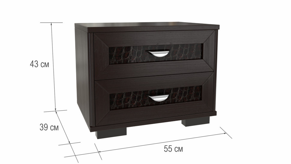 Прикроватная тумба Парма