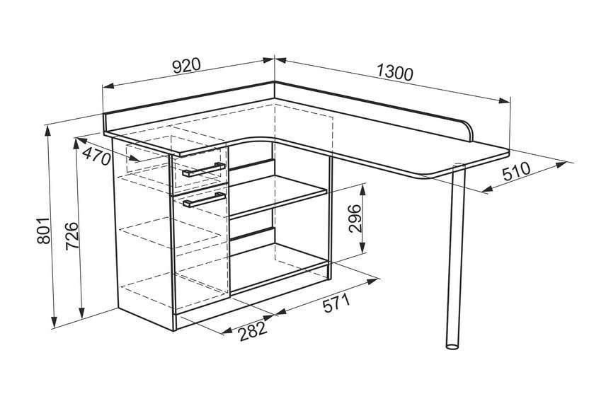 Детский письменный стол Колледж Стол