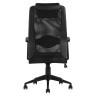 Офисное кресло Кресло офисное TopChairs Studio