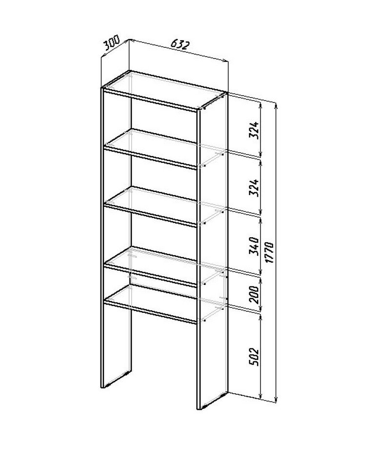 Рикс-4 + 2 шт. Рикс-5