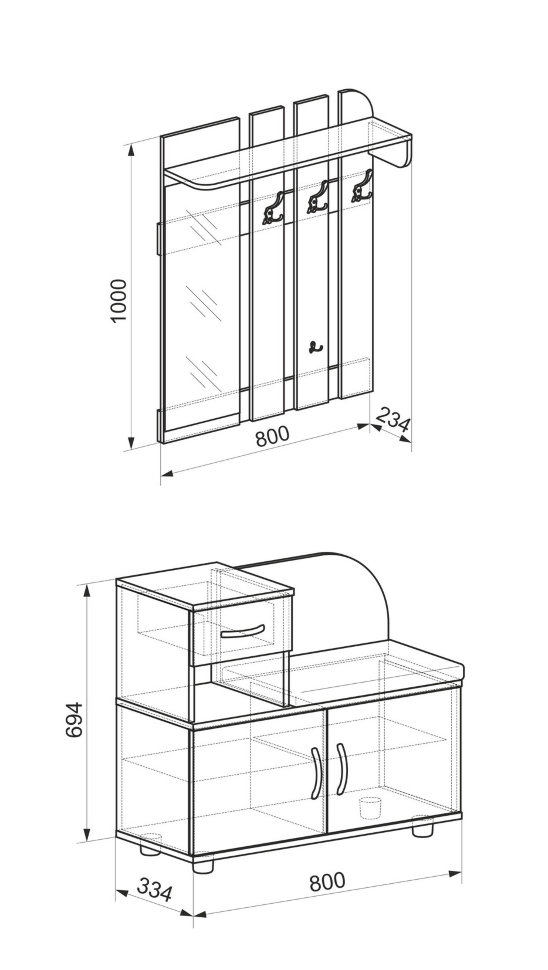 Прихожая в коридор малогабаритная Аврора
