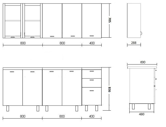 Кухонный гарнитур Шоколад Люкс 200 см