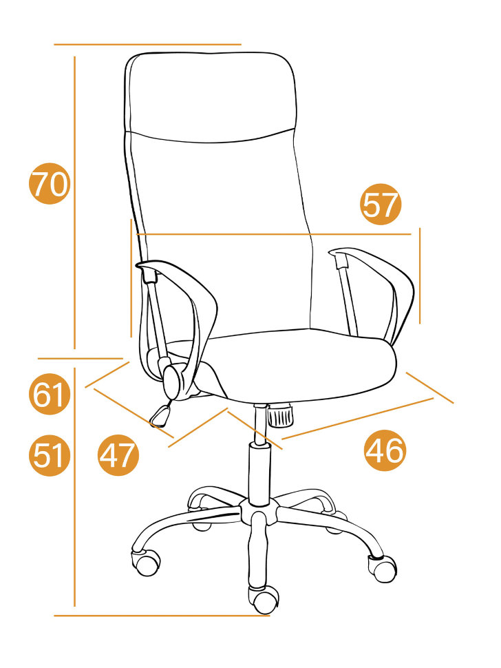 Офисное кресло Кресло PRACTIC