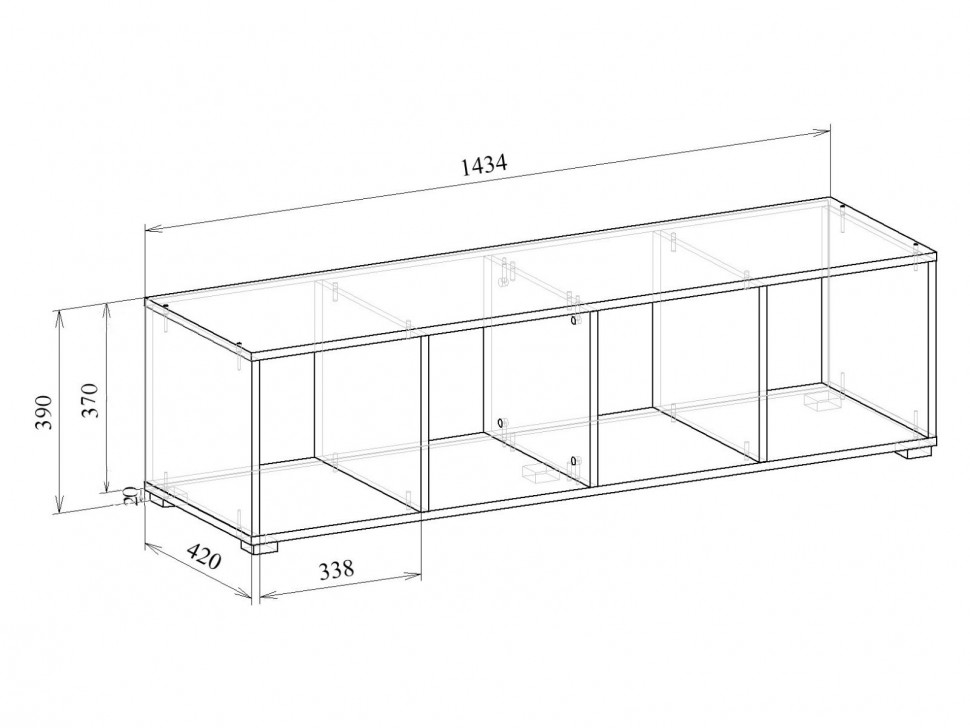 Стеллаж Прайм-41