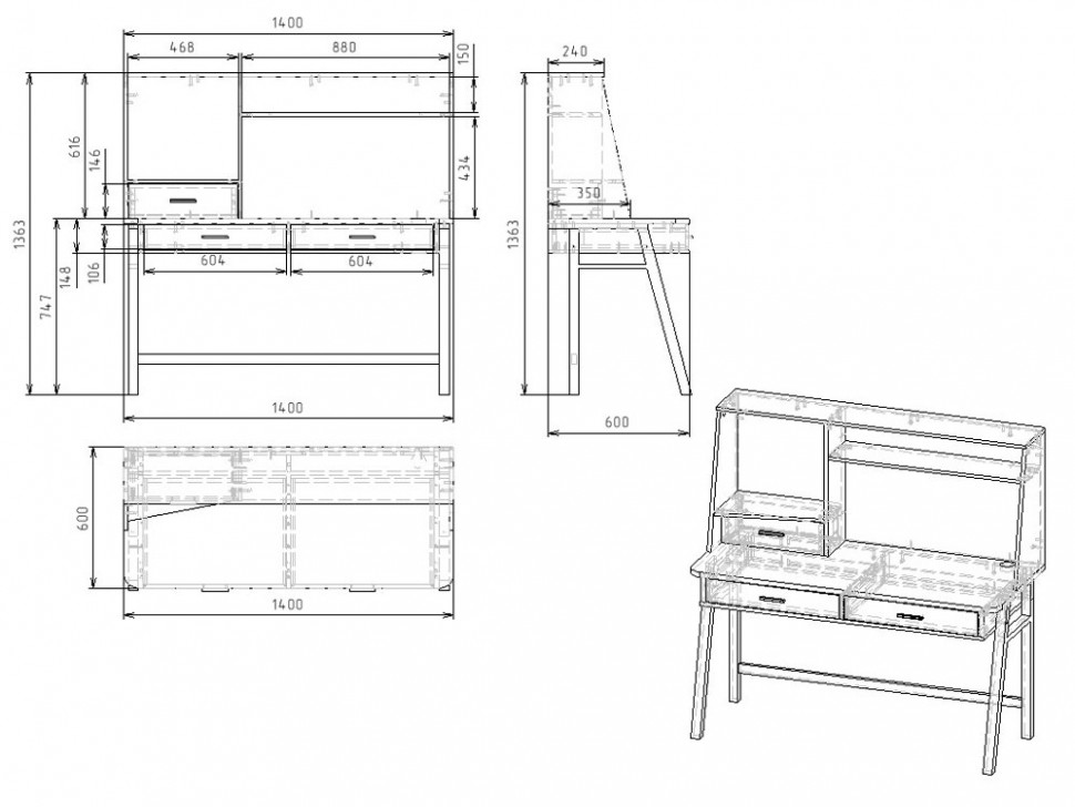 Письменный стол Aviv