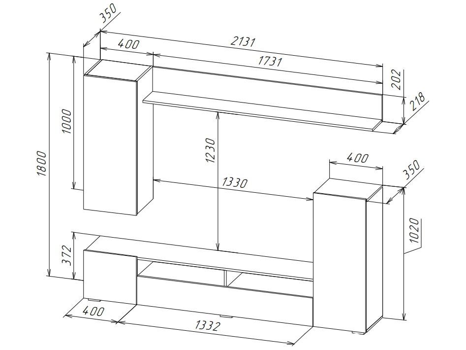 Гостиная Соло