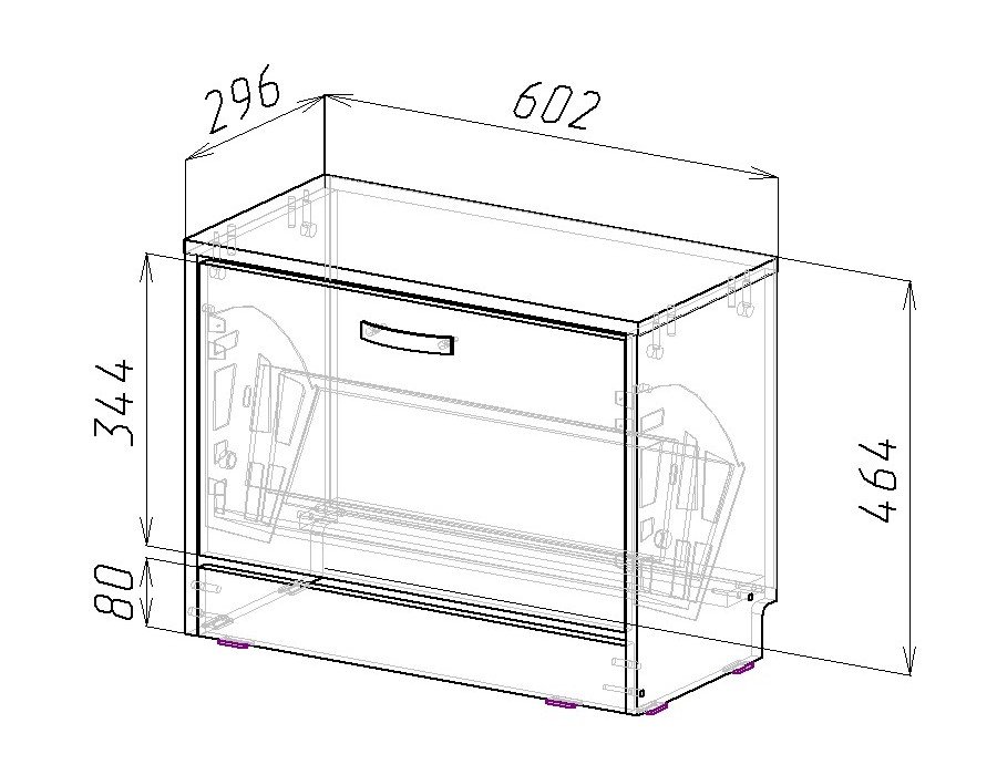 Обувница "Дженни-1"