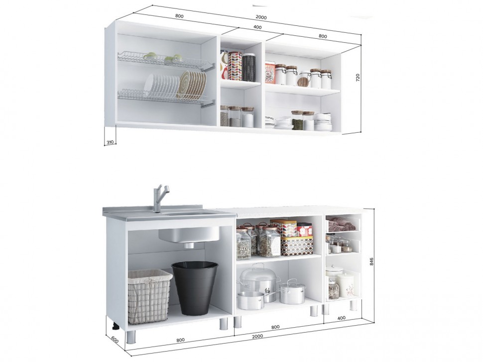 Кухонный гарнитур Латте 200 см