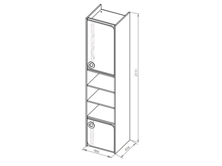 Детский стеллаж Мегаполис