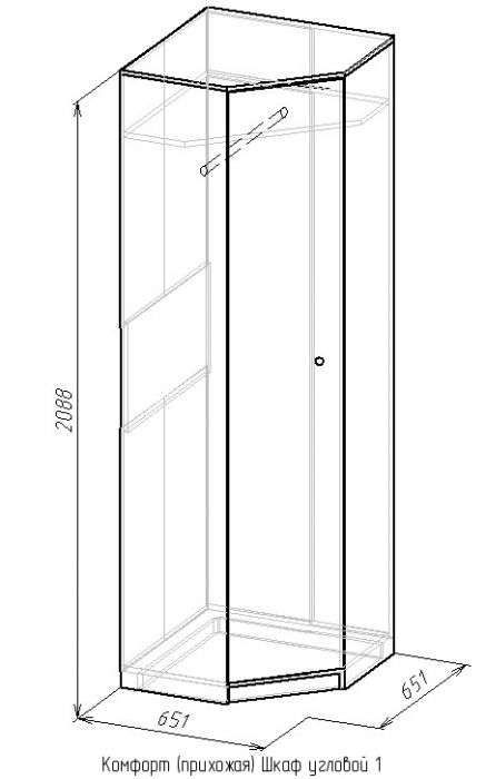 Прихожая в коридор Комфорт